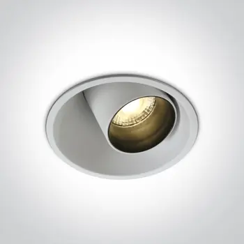 UGRADBENA SVJETILJKA S REFLEKTOROM COB 12W CCT 700mA DARK LIGHT BIJELA