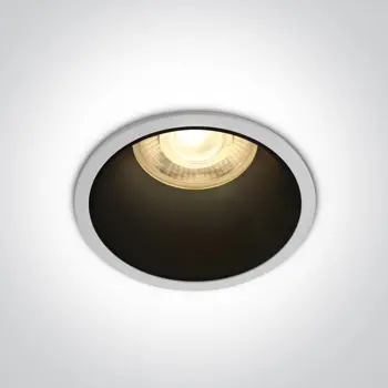 UGRADBENA SVJETILJKA GU10/50W/220V BIJELA FI69mm