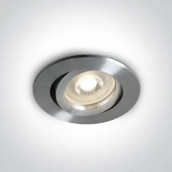 UGRADBENA SVJETILJKA GU10/50W/MR16/230V ALUMINIJ