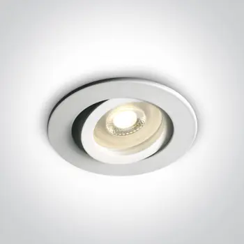 UGRADBENA SVJETILJKA GU10/50W/MR16/D.84mm/230V BIJELA