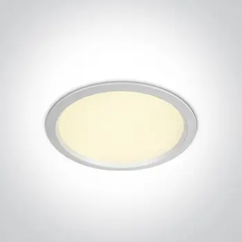 UGRADBENA SVJETILJKA LED 24W/CCT IP44 BIJELA