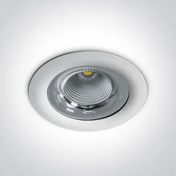 UGRADBENA SVJETILJKA LED/50W/4000K/4100lm/60°/240V IP65 BIJELA