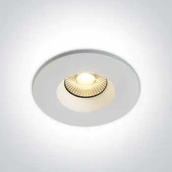 UGRADBENA SVJETILJKA LED/7W/2700-3000-4000K/500lm/60°/240V IP65 BIJELA