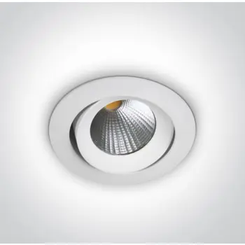 UGRADBENA SVJETILJKA LED/7W/3000K/420lm/24°/240V BIJELA