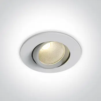 UGRADBENA SVJETILJKA LED/7W/3000K/560lm/fi.90mm/60°/230V BIJELA