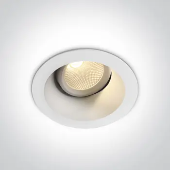 UGRADBENA SVJETILJKA LED/7W/4000K/560lm/60°/230V IP20 BIJELA