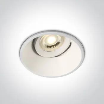 UGRADBENA SVJETILJKA/GU10max10W/BIJELA/VATROOTPORNA/IP20
