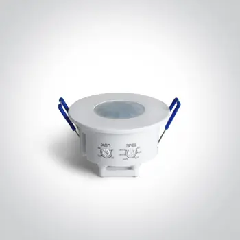 UGRADBENI INFRACRVENI SENZOR POKRETA IP20 500W 230V BIJELA