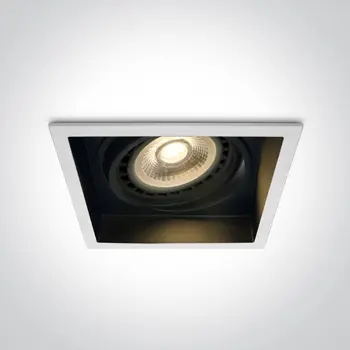 UGRADBENI REFLEKTOR AR111 75W/12V CRNI