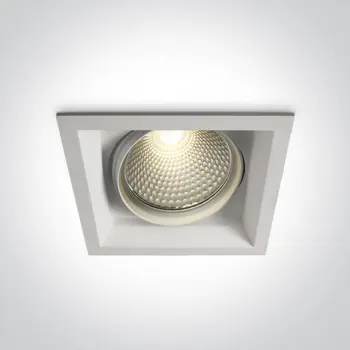 UGRADBENI REFLEKTOR COB LED 40w WW 36d IP20 SEMI-TRIMLESS + DRIVER 230v BIJELI