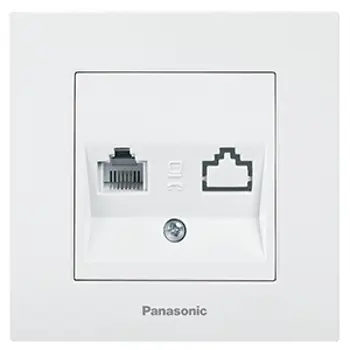 UTIČNICA TELEFONSKA 1×RJ11 BIJELA