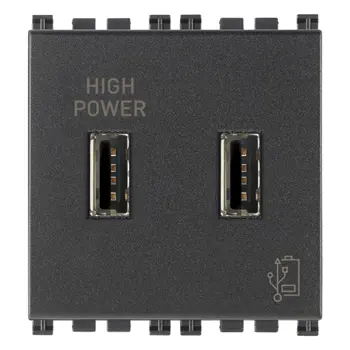 VIMAR ARKÉ USB PRIKLJUČNICA 5V 2.1A 2M ANTRACIT