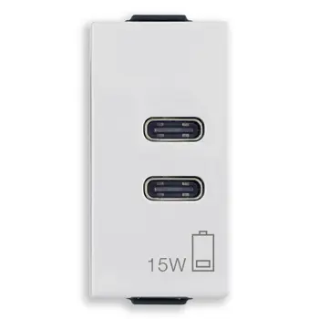 VIMAR NEVE UP C+C USB PRIKLJUČNICA 15W 3A 5V 1MJ BIJELA