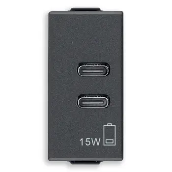 VIMAR NEVE UP C+C USB PRIKLJUČNICA 5V 1.5A 1MJ KARBON