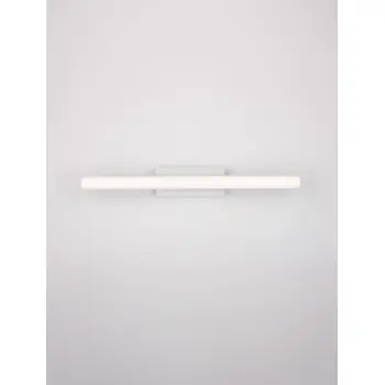 WILLOW KUPAONSKA LAMPA  LED 12W/3000K/1174lm/IP44/BIJELA