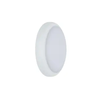 WL070V gen2 PHILIPS LED zidna svjetiljka 17W CCT IP65
