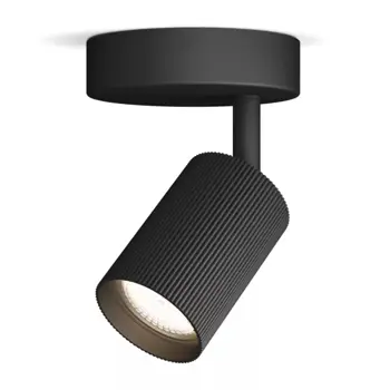 WYATT PHILIPS LED reflektor SPOT GU10 crni