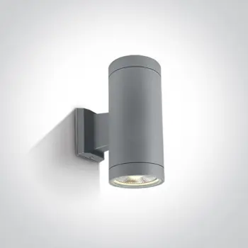 ZIDNA SVJETILJKA 2×E27/75W/PAR30/230V IP54 SIVA