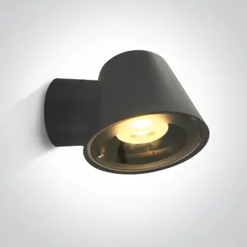 ZIDNA SVJETILJKA ANTRACIT GU10  IP65