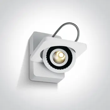 ZIDNA SVJETILJKA LED/7W/3000K/594Lm/230V BIJELA