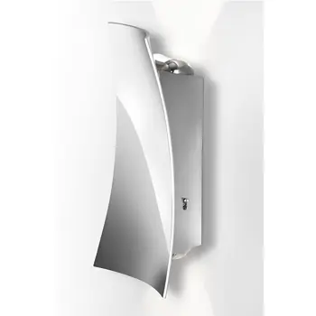 ZIDNA SVJETILJKA  LEDINO 2X2,5W