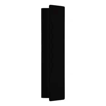 ZIDNA LED LAMPA 12W, 1400lm, CRNA/ALUMNIJ/ČELIK ZUBIALDE
