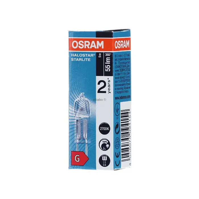 64405-s-halogena-zarulja-g45w12v-85226-01030264.webp