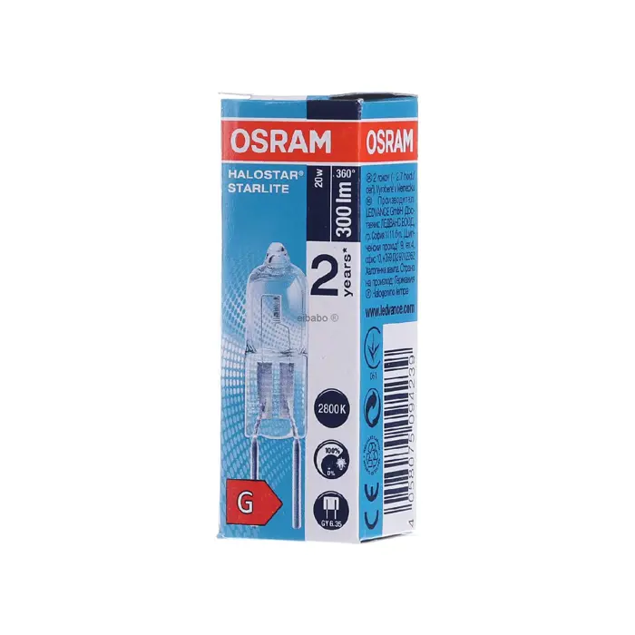 halogena-zarulja-gy63550w12v-halostar-osram-61733-01030315.webp
