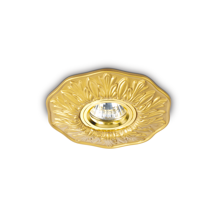 polka-fi-ugradbena-svjetiljka-zuta-gu10-27846-02067300.webp