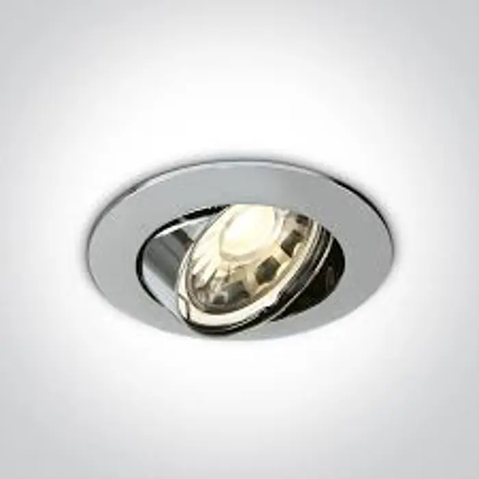 ugradbena-svjetiljka-mr1135w12v-krom-77626-02080116.webp