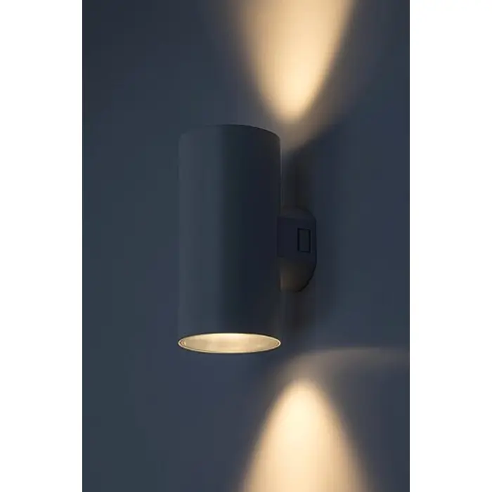 URFA VANJSKA ZIDNA SVJETILJKA LED 18W/BIJELA/IP65/1800lm